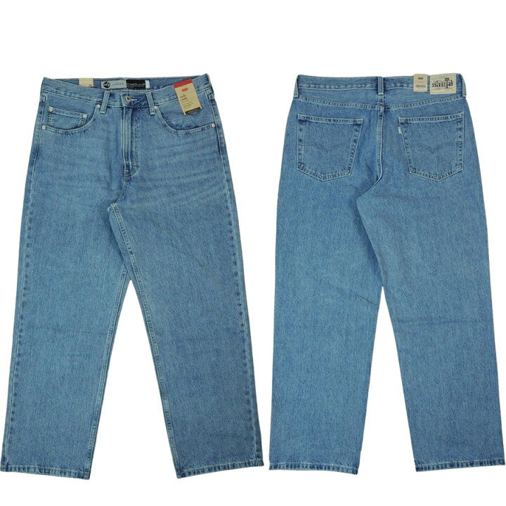 楽天市場】メンズ デニムパンツリーバイス LEVI