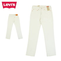 楽天市場】Levis 514（カラーホワイト）（メンズファッション）の通販