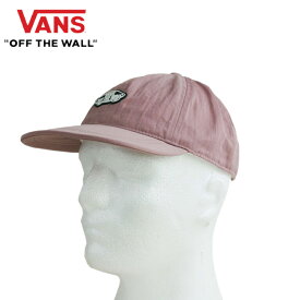 【クリックポスト発送】VANS ヴァンズ バンズ STOW AWAY HATストウハット キャップPINK(ピンク)メンズ レディース 男女兼用 帽子 ナイロン ロゴ