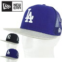 NEW ERA ニューエラ950 9FIFTY OSTRAVIZE STRAPBACK CAP950 オーストリッチ ストラップバックキャップNAVY(ネイビー) BLUE(ブルー)ヤンキース ドジャース メンズ ストリート 黒 青 紺 灰色 帽子 スポーツ ロゴ MLB