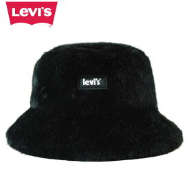 男女兼用 ハットリーバイス LEVI'SFUR BUCKET HATファーバケットハットBLACK(ブラック)黒 メンズ レディース ボア 帽子