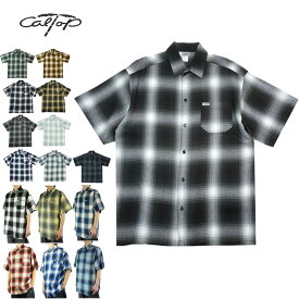 キャルトップ シャツ ネルシャツ オンブレチェック CALTOP カルトップ【クリックポスト発送】メンズ 半袖 シャツ2000 ショートスリーブシャツレッド ホワイト ネイビー グレー ブルー オレンジブラウン カーキ ブラック チャコール イエロー キャラ