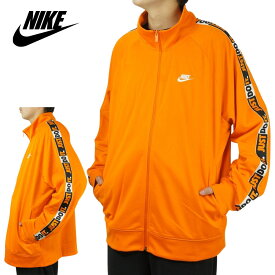楽天市場 ナイキ Just Do It パーカー オレンジの通販