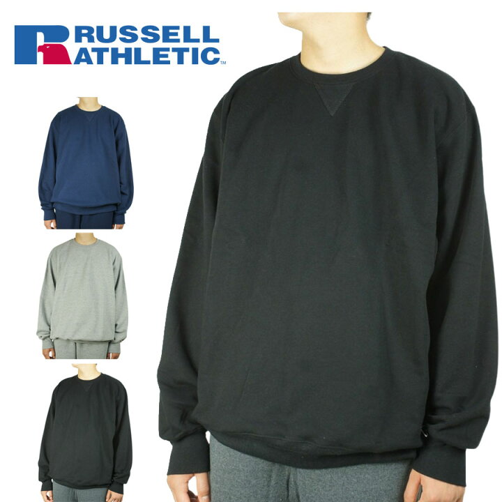 楽天市場】ラッセルアスレチック RUSSELLメンズ トレーナーMEN