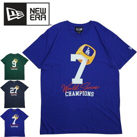 【クリックポスト対応可】NEW ERA ニューエラ30466AA00 MLB CHAMPION RING TEEチャンピオンリング TシャツBLUE(ブルー) NAVY(ネイビー) GREEN(グリーン)メンズ 青 緑 紺 スポーツ メジャーリーグロゴ 野球 チーム ヤンキース ドジャース