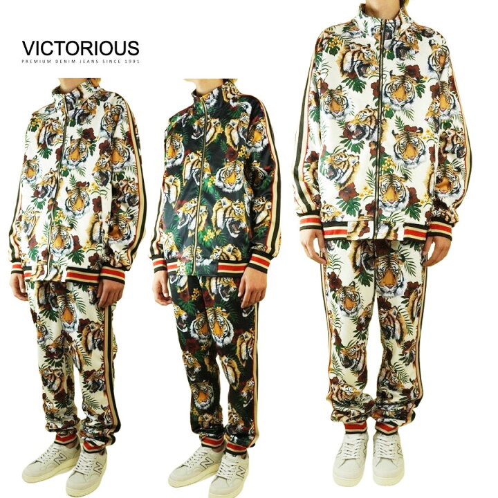 楽天市場】ビクトリアス VICTORIOUSメンズ セットアップTIGER SET UP 