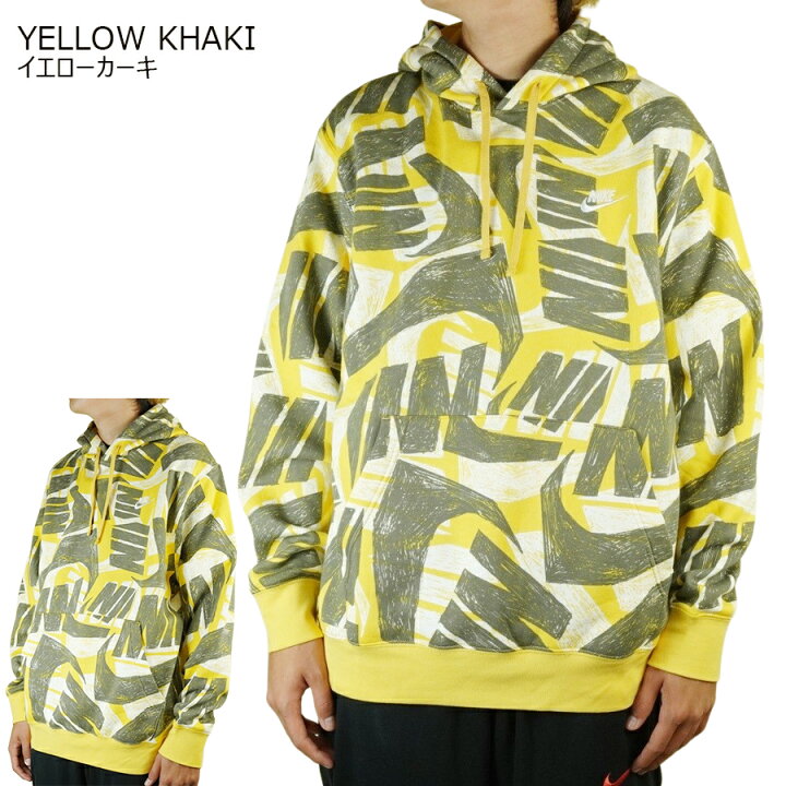 楽天市場】ナイキ NIKEメンズ パーカーDM1229 FUTURA CLUB ALLOVER 