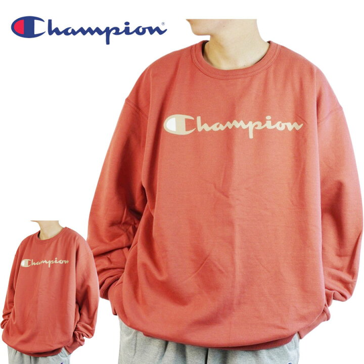 楽天市場】チャンピオン CHAMPIONメンズ トレーナーGF88H BIG LOGO 