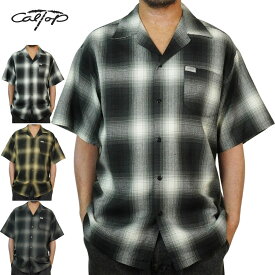 当店別注！キャルトップ シャツ ネルシャツ CALTOP カルトップ スペシャルオーダー 7007 OMBRE SHORT SLEEVE SHIRTS開襟 オープンカラーオンブレ ショートスリーブシャツブラウン カーキ ブラック ホワイト チャコールローライダー LA ストリート 半袖