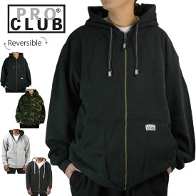 プロクラブ PRO CLUBメンズ パーカーFULL ZIP REVERSIBLE FLEECE AND THERMAL HOODIEフルジップ リバーシブル フリース アンド サーマル フーディBLACK/CAMO(ブラックカモ)GRAY/BLACK(グレーブラック)男性用 フード ファー ボア 上着 トップス