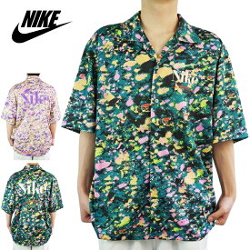 ナイキ NIKEメンズ シャツ【クリックポスト対応可】DR9966 DRI-FIT TREK DIVISION MESH BUTTON DOWN SHIRTSドライフィット トレックディヴィジョン ボタンダウンシャツGREEN(グリーン) PSYCHIC PURPLE(サイキックパープル)緑 紫 スポーティ