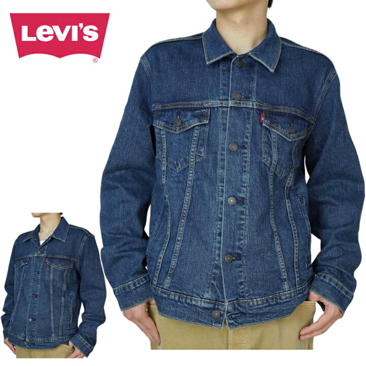 楽天市場】リーバイス LEVI