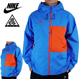 NIKE ナイキACG 2.5L PACKABLE RAIN JACKETACG ナイロン ジャケットRED/BLUE(レッド/ブルー)メンズ 軽量 マウンテンパーカー 水色 赤 防水