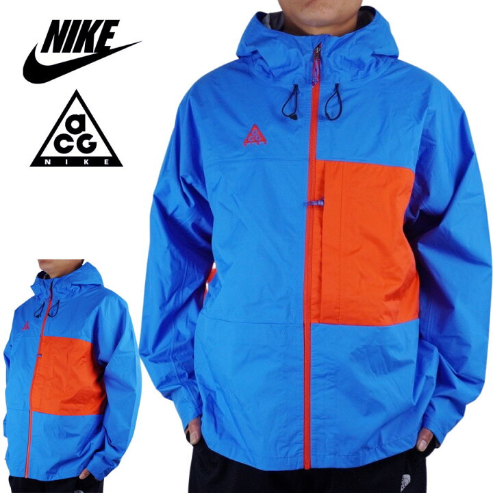 楽天市場】NIKE ナイキACG 2.5L PACKABLE RAIN JACKETACG ナイロン 