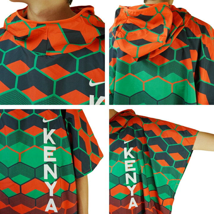 楽天市場】ナイキ NIKE男女兼用 ポンチョCV0401 TEAM KENYA MARATHONER 
