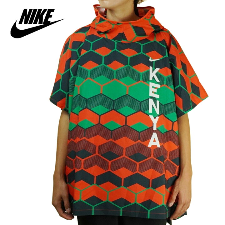 楽天市場】ナイキ NIKE男女兼用 ポンチョCV0401 TEAM KENYA MARATHONER 