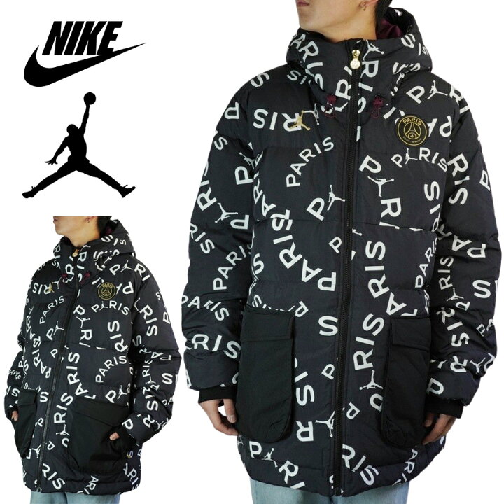 楽天市場】NIKE ナイキメンズ ジャケットCK9736 JORDAN PARIS SAINT 