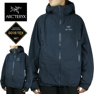 アークテリクス ベータslの通販 価格比較 価格 Com