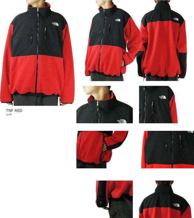楽天市場】ノースフェイスTHE NORTH FACEUSA企画 日本未入荷 メンズ 