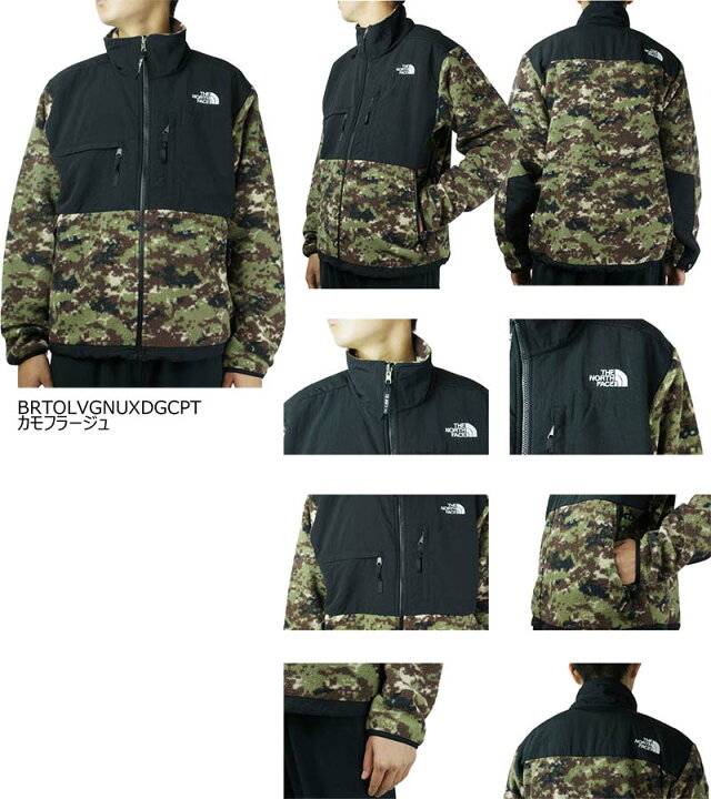 楽天市場】ノースフェイスTHE NORTH FACEUSA企画 日本未入荷 メンズ 