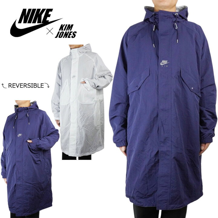 楽天市場】ナイキ NIKEメンズ ジャケットNike x Kim Jones Reversible  