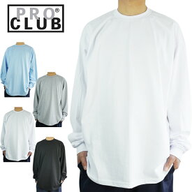 プロクラブ PRO CLUBメンズ ロンT 114HEAVY WEIGHT LONG SLEEVE TEEヘビーウェイト 長袖TEEホワイト グレー ブラック ブルー白 灰色 厚手 ヘビーオンス カットソー 無地 インナー トップス 男女兼用