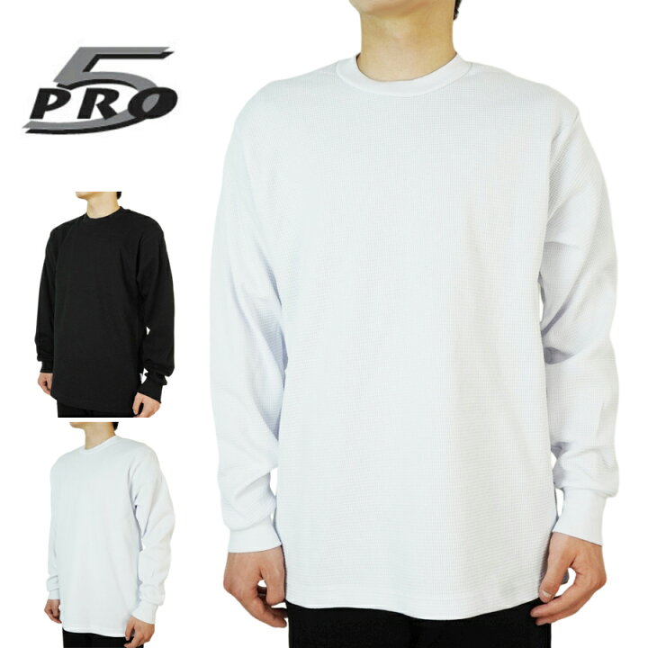 楽天市場】PRO5 プロ5メンズ 長袖TシャツThermal Top サーマル ロング 