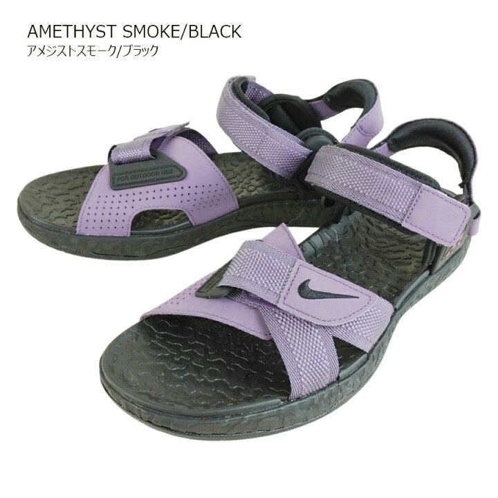 楽天市場】ナイキ NIKEACG AIR DESCHUTZ +エーシージー エア 