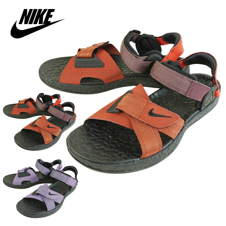 楽天市場】ナイキ NIKEACG AIR DESCHUTZ +エーシージー エア  