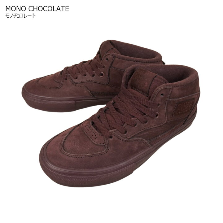 楽天市場】バンズ VANS ヴァンズSKATE HALF CAB スケートハーフキャブ