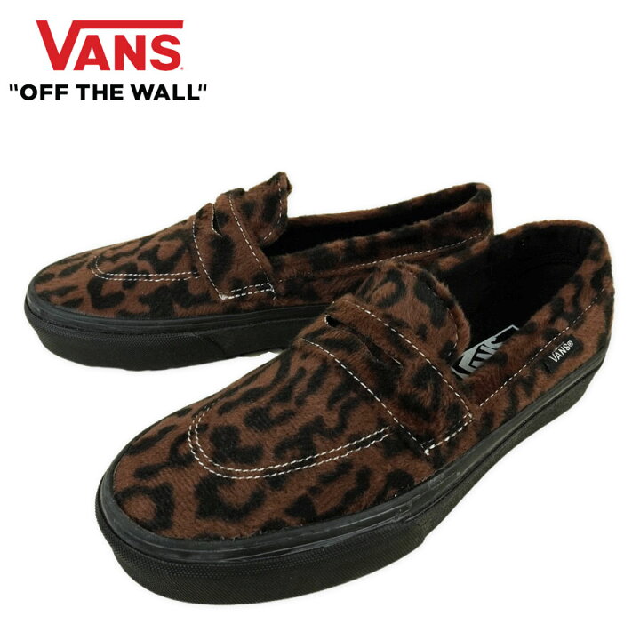 楽天市場】バンズ VANS ヴァンズ【箱無し】STYLE 53 スタイル53 