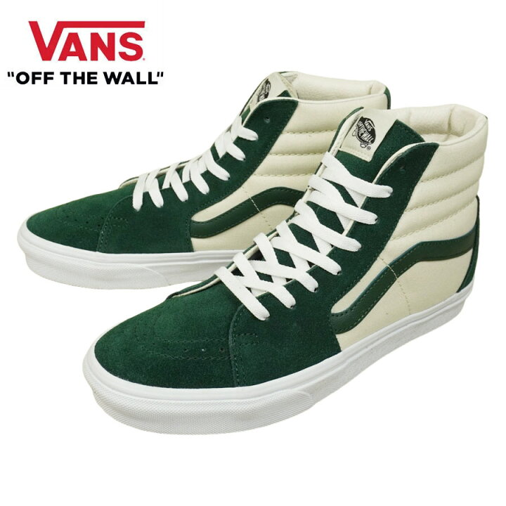 楽天市場】VANS スニーカーVANS ヴァンズ バンズ【箱なし】SK8-HI 