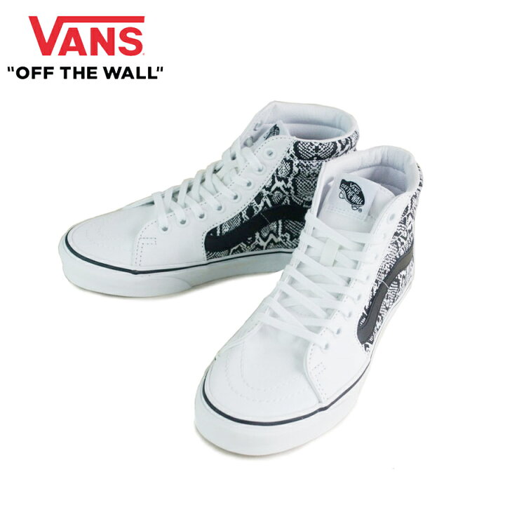 楽天市場 バンズ Vans ヴァンズ 箱無し Sk8 Hiスケートハイ Python White True White パイソン ホワイト レディース 靴 スニーカー ハイカット スケート 蛇柄 白 The Material World
