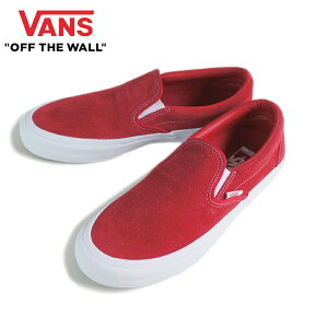 Vans スリッポン 赤の人気商品 通販 価格比較 価格 Com