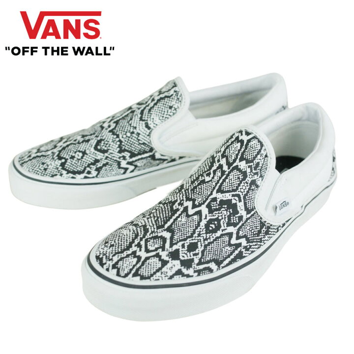 楽天市場】バンズ VANS ヴァンズ【箱無し】メンズ レディース 