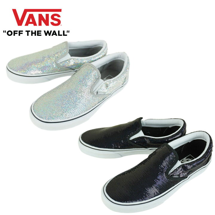 楽天市場 Vans スニーカーvans ヴァンズ バンズ 箱無し レディース スニーカーclassic Slip Onクラシックスリッポン Micro Sequins Slvr Trwht シルバー Micro Sequins Blk Tr Wht ブラックスパンコール 黒 銀 白 The Material World