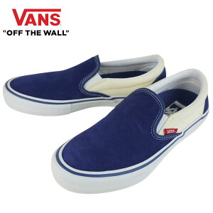 Vans スリッポン 赤の人気商品 通販 価格比較 価格 Com