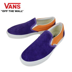 バンズ VANS ヴァンズ【箱なし】メンズ スニーカーCLASSIC SLIP ONクラシックスリッポン(P&C)RYL BL/APRICOT BUFFロイヤルブルー/アプリコットバフ靴 スリップ 青 オレンジ スウェード