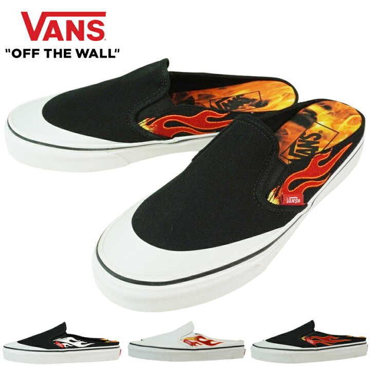 楽天市場】ヴァンズ×エイサップ ロッキーVANS×A$AP RockyCLASSIC SLIP 