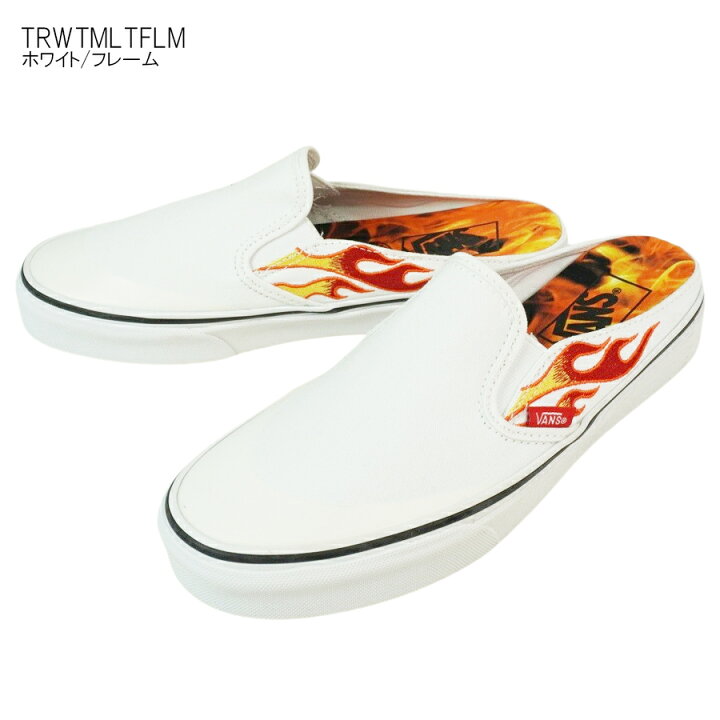 楽天市場】ヴァンズ×エイサップ ロッキーVANS×A$AP RockyCLASSIC SLIP 