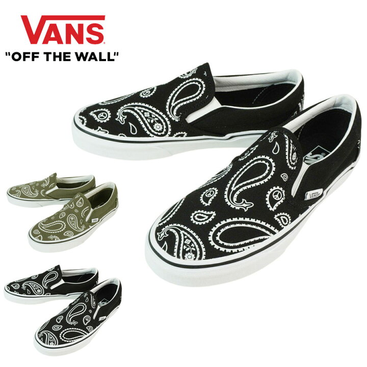 楽天市場】バンズ VANS ヴァンズCLASSIC SLIP-ONクラシック スリッポン 