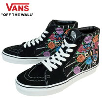 楽天市場】vans スニーカー スカルの通販