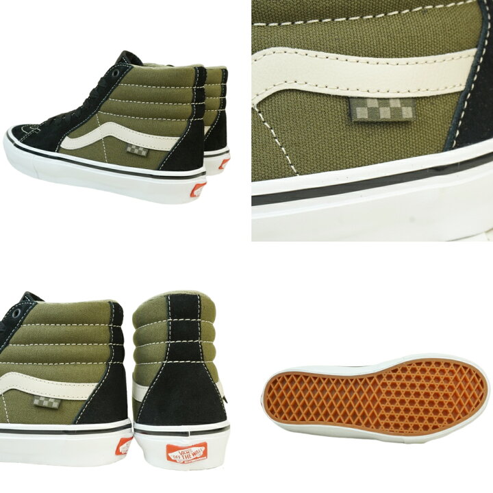 楽天市場】バンズ VANS ヴァンズ【箱無し】SKATE SK8-HI スケートハイ 
