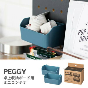 LOW KING JIM PEGGY yM[ JX^}CY [{[hp ~jRei PGP02