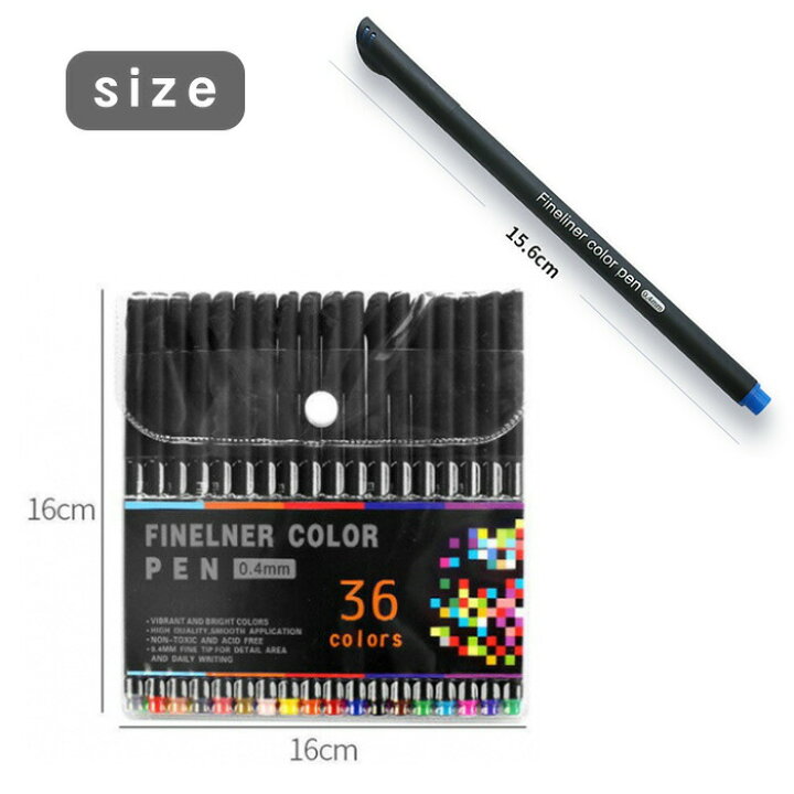 カラーペン ミリペン 12色 セット 水性 水性カラーペン 細書き ペン 細字 耐水 速乾 絵描き イラストペン 1000円ポッキリ 破格値下げ