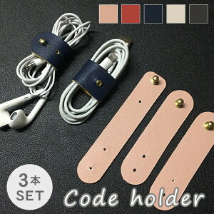 yzR[hz_[ R[hNbv P[u Cz [Nbv 3{Zbg PUU[ ˂ ܂Ƃ߂