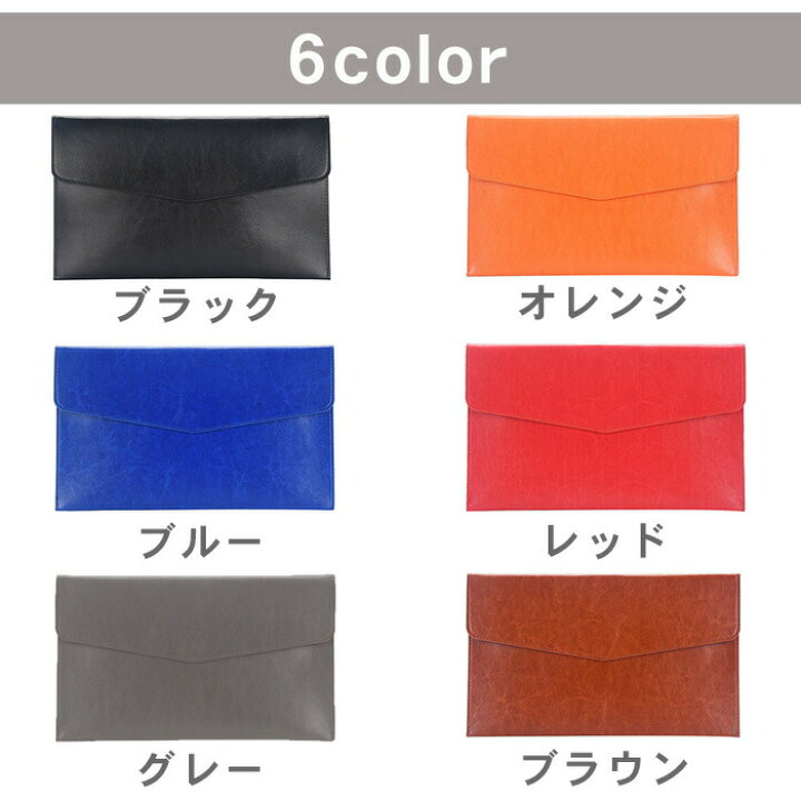 楽天市場 送料無料 ファイル A5 ファイルケース レザー ファイルバッグ A5サイズ 収納 プリント シンプル おしゃれ カッコいい 1000円ポッキリ プレゼント テーマで文具 楽天市場店