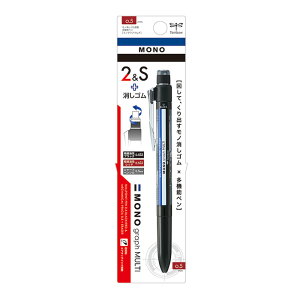 トンボ鉛筆 モノグラフマルチ CPA-161A モノカラー 多機能ペン 0.5 黒 赤 シャープペンシル ボールペン シャープペン シャーペン 消しゴム