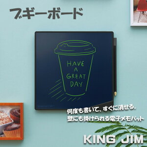 yzLOW KING JIM uM[{[h BB-15 210mm×210mm dqpbg Boogie Board ubN 