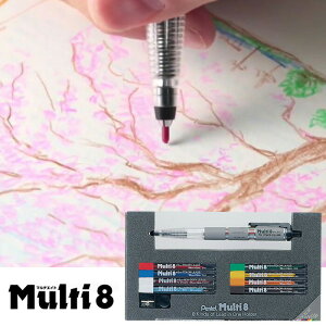 ؂Ă }`8Zbg }`8 Zbg PH802ST z_[V[vyV^FM J[c ac2mm J[V[vy J[V[vyV Pentel